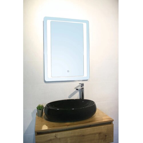 AQUAART led ogledalo lynn 60 cm x 80 cm pravokotno Cene