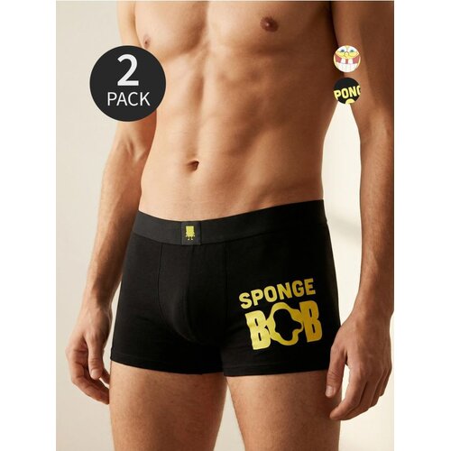 Sinsay Komplet od 2 para bokserica Spongebob Cijene