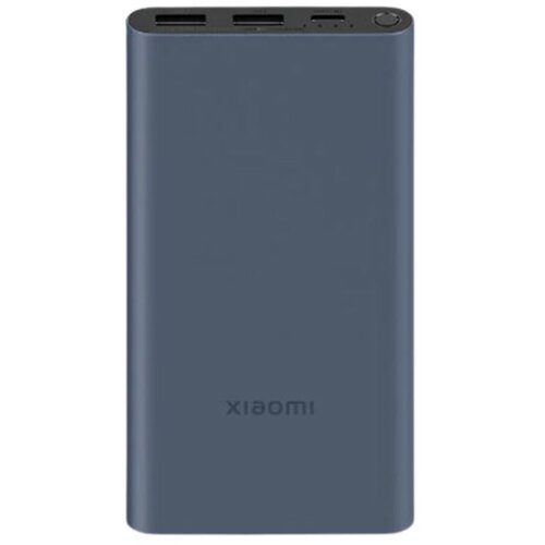 Xiaomi 10000MAH 22.5W POLNILNA BATERIJA Cene