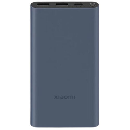 Xiaomi Powerbank 10000mAh Cijene