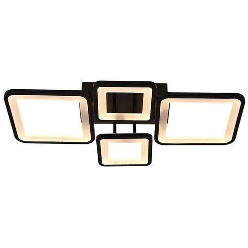 LED prigu&scaron;iva nadgradni luster LED/70W/230V 3000-6500K + daljinski upravljač Cene