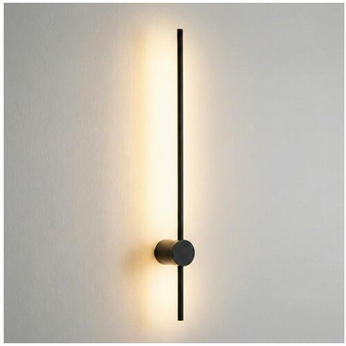 Ideal Lux led zidno svetilo essence LED/12W/230V 2700K 70 cm cri 90 crno Cene