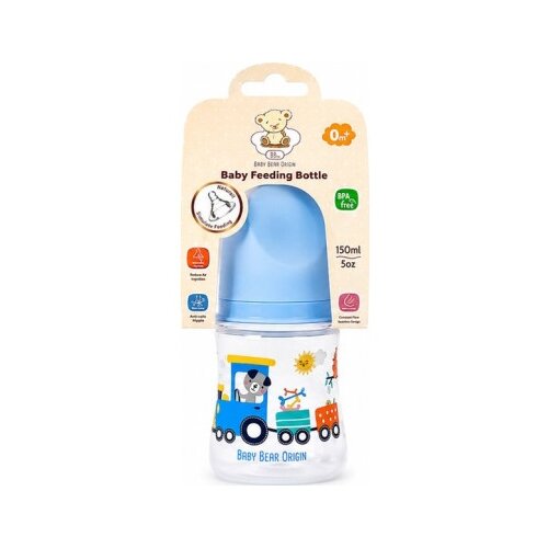 Bbo flasica wide neck (150ml) &ndash; blue ( 44777B ) Cene