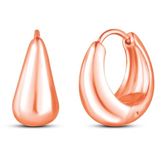Vuch Ringela Rose Gold Earrings Cene