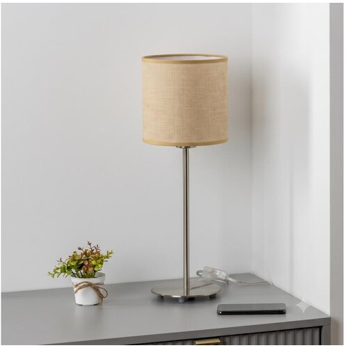 Brilagi LED stona lampa NUBILA 1xE27/60W/230V svetlo braon Slike