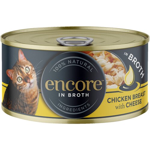 Encore Dose 48 x 70 g - Pileća prsa sa sirom Cijene