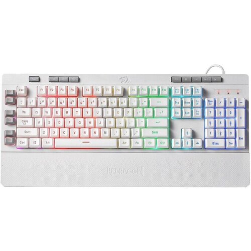 Redragon KEYBOARD - SHIVA K512 RGB WHITE Cijene
