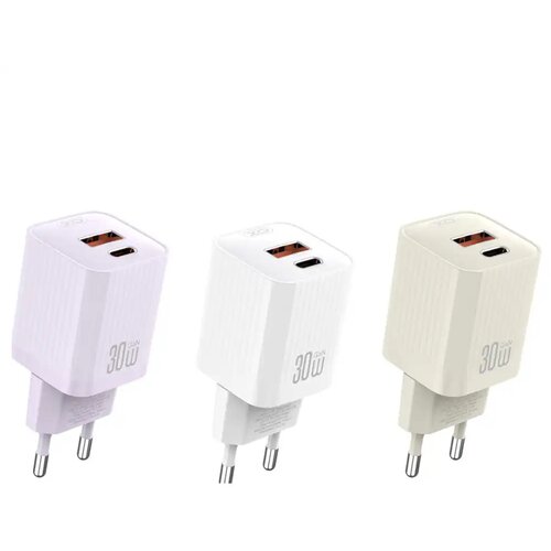 XO Kućni punjač L149 PD 30W beli sa Lightning kablom Cene