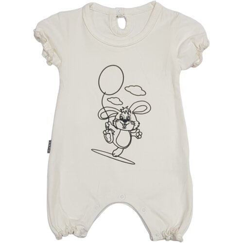 Lupo bambino Zeka za bebe, Bela Cene