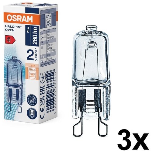 Osram set 3x sijalica za rernu halopin G9/25W/230V 2700K Cene