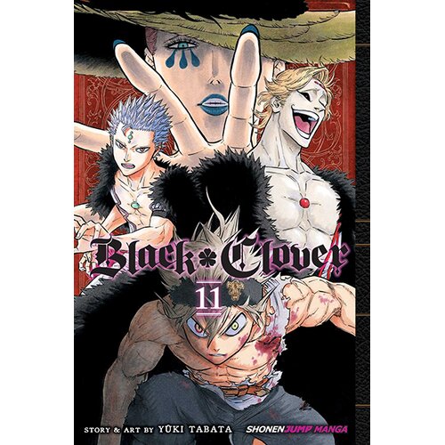 VIZ Media Black Clover, Vol. 11: It's Nothing Cene