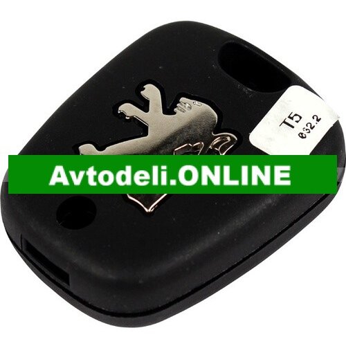 CITROËN/PEUGEOT Daljinski upravljalnik za centralno zaklepanje 307/CC/SW/BREAK Cene