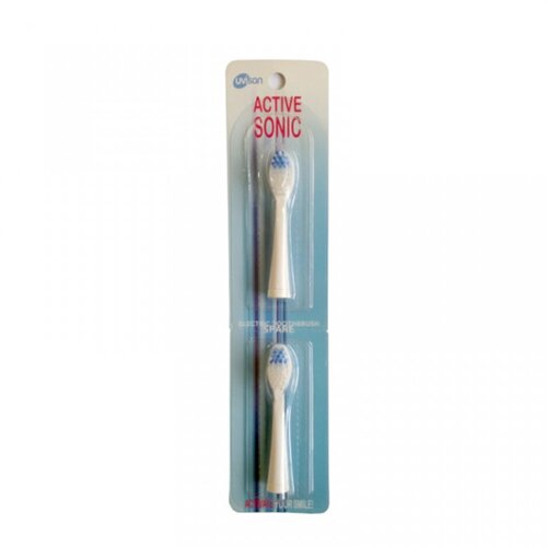 Olimp Sport Zamenske glave Active Sonic 2 kom Cene