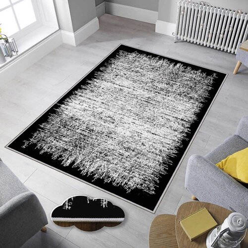 Conceptum Hypnose tepih, 100x150cm, &scaron;aren Cijene