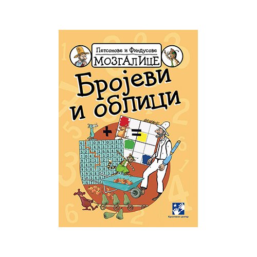 Kreativni Centar Petsonove i Findusove mozgalice - Brojevi i oblici Slike