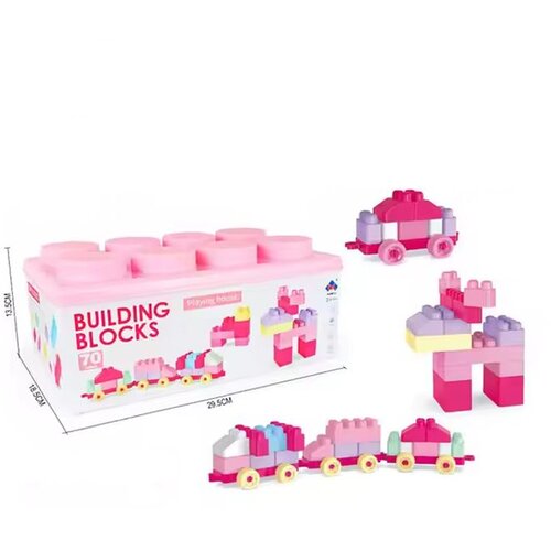 Jungle kocke ( 20014506 ) Cene