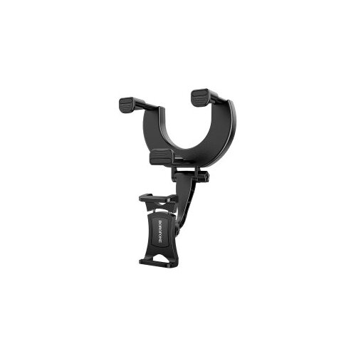  HOLDER BOROFHONE BH49 Cijene