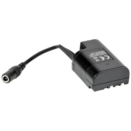 Panasonic DMW-DCC12GU Cijene