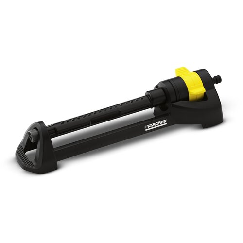 Karcher OS 3.220 - Oscilirajuća prskalica Cene
