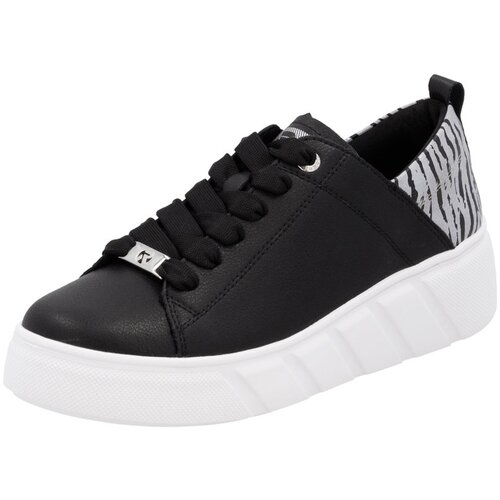 Rieker Sport Niske tenisice svijetlosiva / crna Cijene