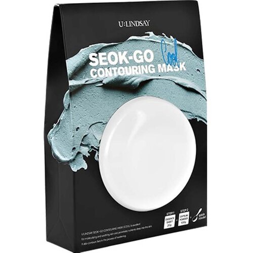 Lindsay Alginatna maska SEOK-GO za hlađenje Cene