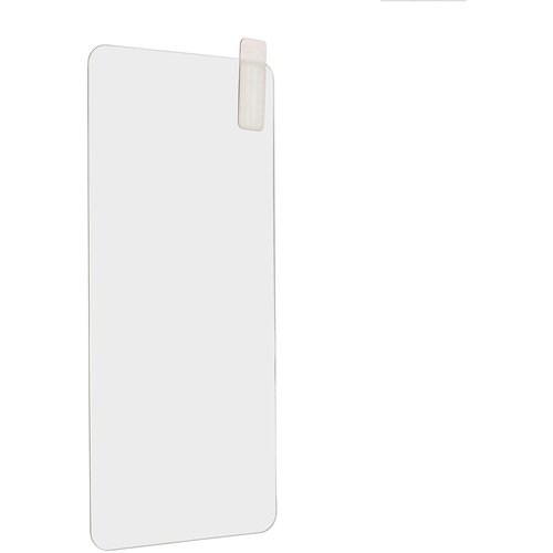  Tempered glass plus za motorola moto G31/G41 Cene