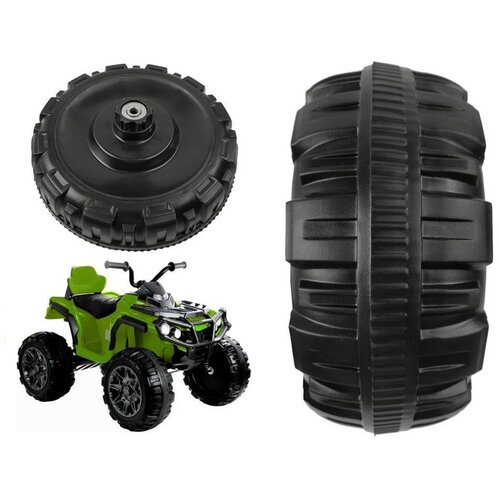 Eva stražnji kotač za quad bdm0909 bdm0906 s adapterima Cijene