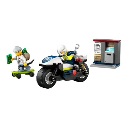 Lego city police motorcycle chase ( LE60455 ) Cene