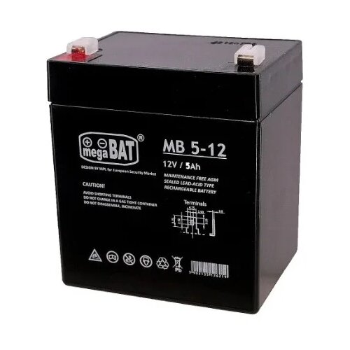 UPS MHB baterija 12V-5Ah Cene
