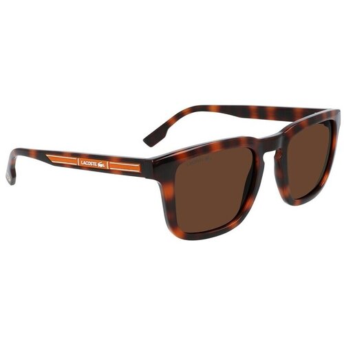 Lacoste l951srg214 sarena Cijene