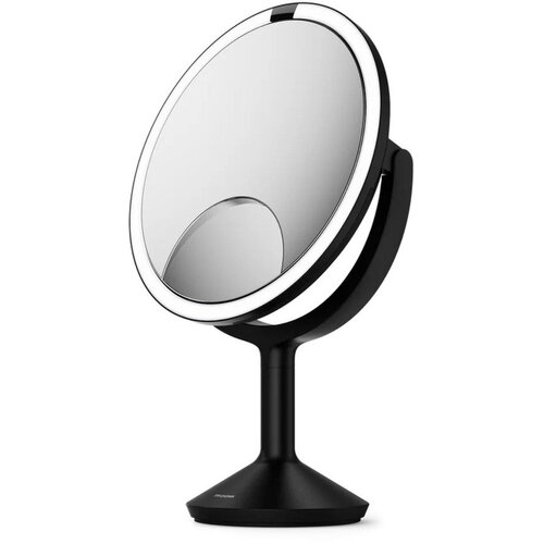 Simplehuman Kozmetičko ogledalo s osvjetljenjem/povećavajuće (s povećanjem 5x/s povećanjem 10x) &amp;oslash; 25 cm Trio Max &amp;ndash; Slike
