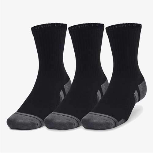  Ua performance cotton 3p mid Cene