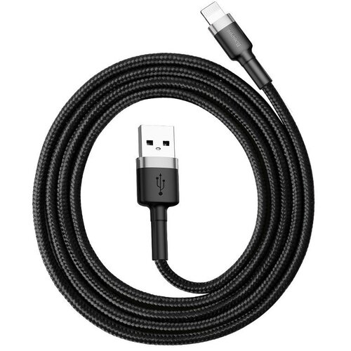 Baseus Cafule USB Lightning kabel 1,5A 2m (siv+črn), (20627558) Cene