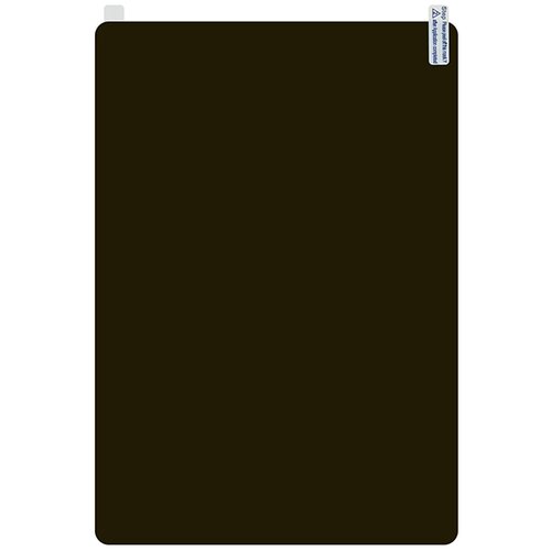 INF mat neble&scaron;čeč za&scaron;čitnik zaslona za kindle paperwhite 6 (2024), (22104926) Cene