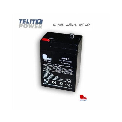 Longway 6V 2.8Ah LW-3FM2.8 Cene