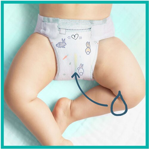 Pampers PLENICE Harmonie S1 50 KOS VP (2-5 KG) 8006540156513 Slike