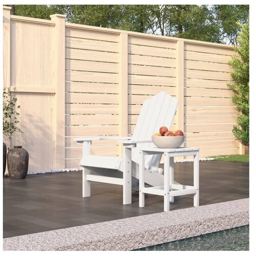  Stolica Adirondack sa stolom HDPE bijele Cene