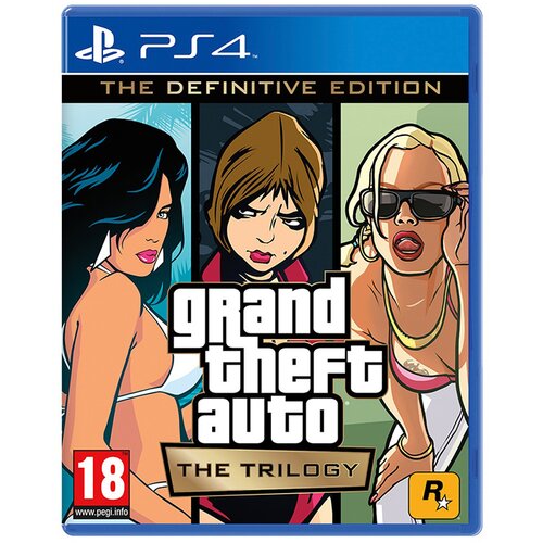 GTA TRILOGY PS4 Cijene