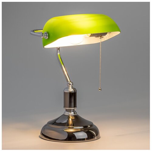  Brilagi - Stona lampa BANK OFFICE 1xE27/60W/230V crna/srebrna/zelena Cene