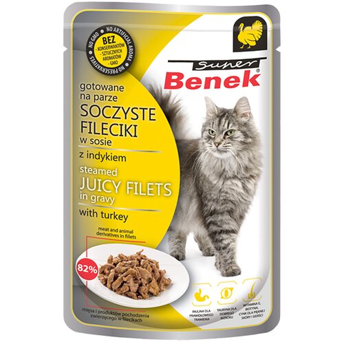 Benek Varčno pakiranje Super fileji v omaki 56 x 85 g - puran Slike