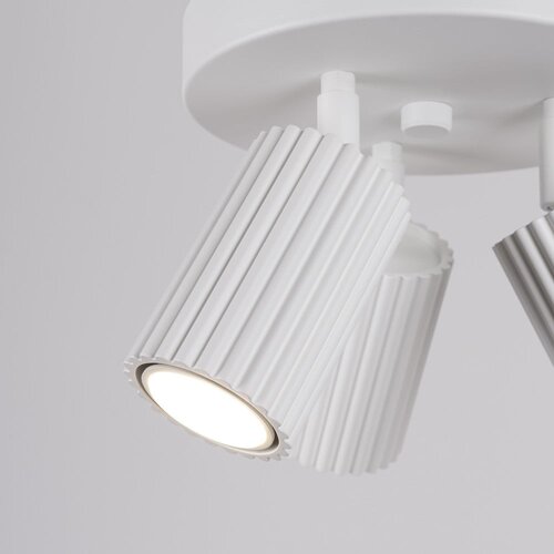 Nice Lamps Bijela stropna svjetiljka Gleam &amp;ndash; Slike