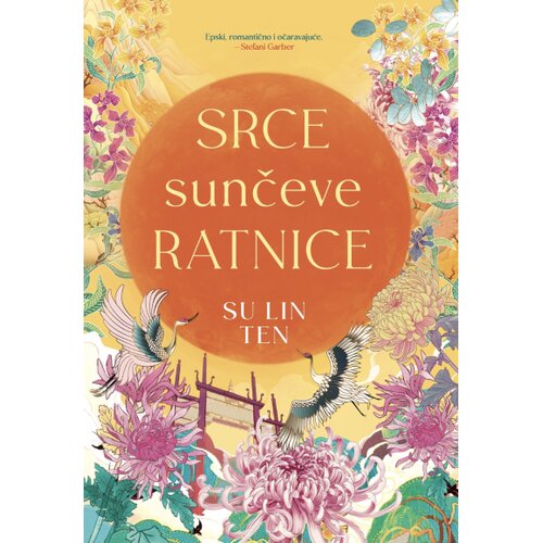Balans knjige Su Lin Ten - Srce sunčeve ratnice Slike