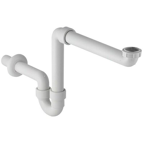 Geberit Sifon za umivalnik v majhnih prostorih (1 ¼″, DN 40, Plastika) Cene