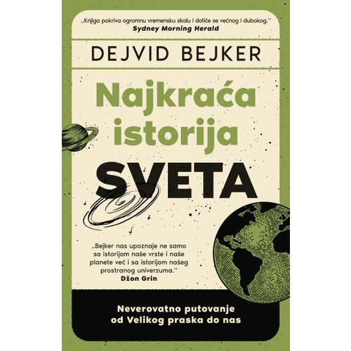  Najkraća istorija sveta Cene