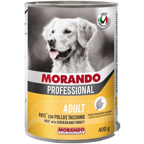 Morando Hrana za pse Pate, Pačetina, 400g Slike