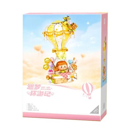 LOZ Hot Air Balloon Girl ( 068825 ) Slike