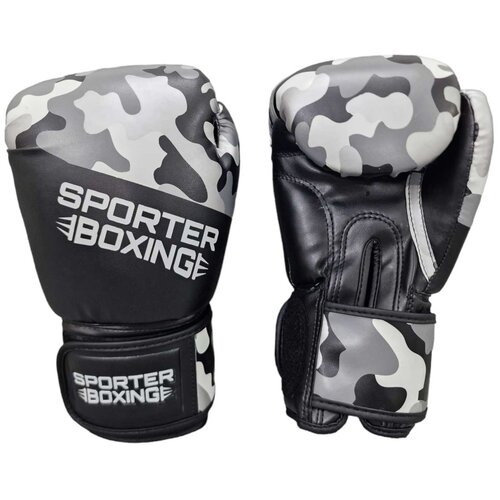 SPORTER BOXING Boks rukavice od ve&amp;scaron;tačke kože Slike