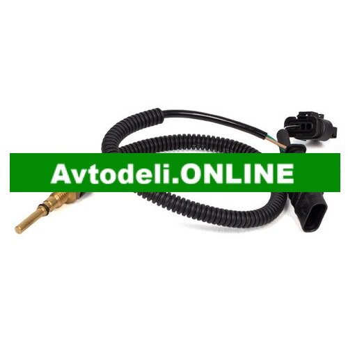 CITROËN/PEUGEOT Senzor temperature hladilne tekočine 1.6 16V/VTI Cene