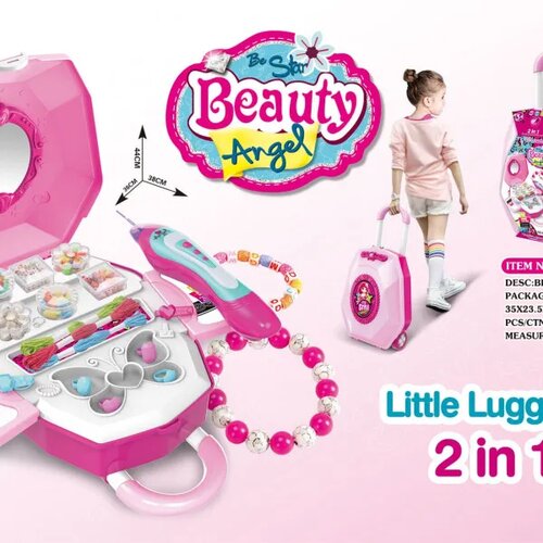 Hk Mini igračka kofer za ulep&scaron;avanje Cijene
