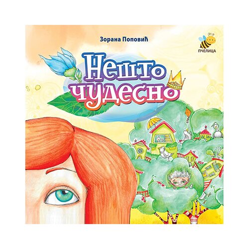 Pčelica Zorana Popović - Nešto čudesno Cene